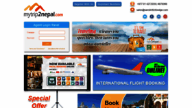What Newagents.mytrip2nepal.com website looked like in 2019 (5 years ago)
