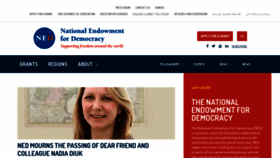What Ned.org website looked like in 2019 (5 years ago)