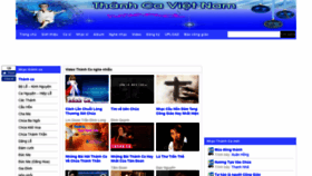 What Nhacthanhcavietnam.com website looked like in 2019 (5 years ago)