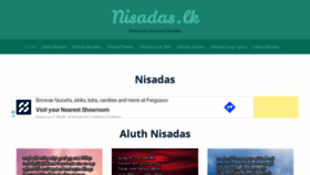 What Nisadas.lk website looked like in 2019 (5 years ago)
