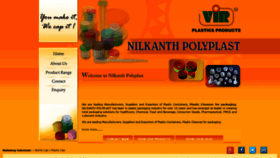 What Nilkanthcaps.com website looked like in 2019 (5 years ago)