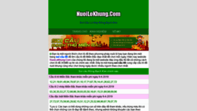 What Nuoilokhung.com website looked like in 2019 (5 years ago)