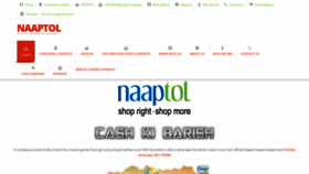 What Naaptolreward.com website looked like in 2019 (5 years ago)