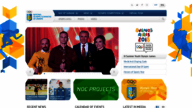 What Noc-ukr.org website looked like in 2019 (5 years ago)