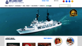 What Navy.lk website looked like in 2019 (4 years ago)