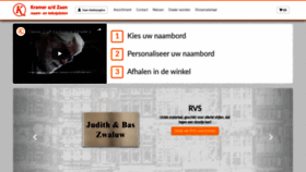 What Naambord.nl website looked like in 2019 (4 years ago)