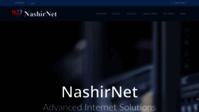 What Nashirnet.net website looked like in 2019 (4 years ago)