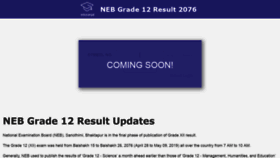 What Neb.edusanjal.com website looked like in 2019 (4 years ago)