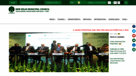What Ndmc.gov.in website looked like in 2019 (4 years ago)