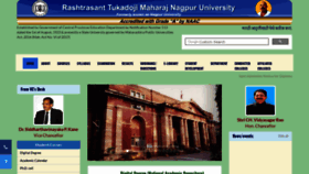 What Nagpuruniversity.org website looked like in 2019 (4 years ago)