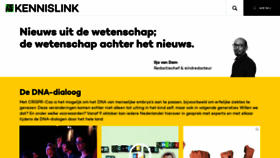 What Nemokennislink.nl website looked like in 2019 (4 years ago)