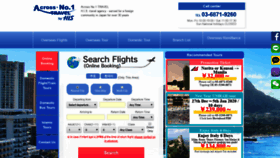 What No1-travel.com website looked like in 2019 (4 years ago)