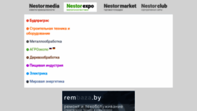 What Nestorexpo.com website looked like in 2019 (4 years ago)