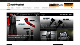 What Northbasket.gr website looked like in 2019 (4 years ago)