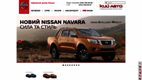 What Nissan.kiyauto.com.ua website looked like in 2019 (4 years ago)