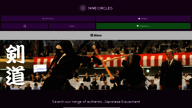 What Ninecircles.co.uk website looked like in 2019 (4 years ago)