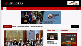 What Nriachievers.in website looked like in 2019 (4 years ago)