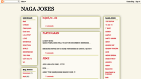 What Nagajokes.blogspot.in website looked like in 2019 (4 years ago)