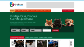 What Njuska.rs website looked like in 2019 (4 years ago)