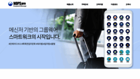 What Nopspro.co.kr website looked like in 2019 (4 years ago)