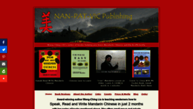 What Nan-pat-vic-publishing.com website looked like in 2019 (4 years ago)
