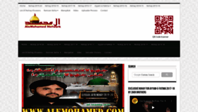 What Noha.alemohamed.com website looked like in 2019 (4 years ago)