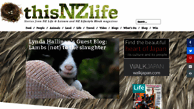 What Nzlifeandleisure.co.nz website looked like in 2019 (4 years ago)