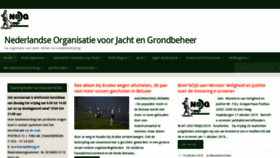 What Nojg.nl website looked like in 2019 (4 years ago)