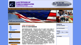 What Niwlawus.com website looked like in 2019 (4 years ago)
