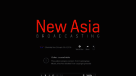 What Newasia.tv website looked like in 2019 (4 years ago)