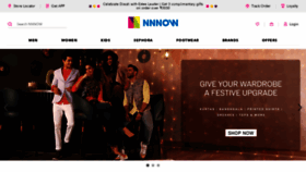 What Nautica.nnnow.com website looked like in 2019 (4 years ago)