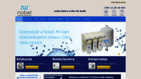 What Nobel.rs website looked like in 2019 (4 years ago)