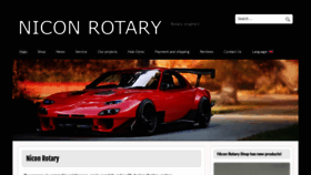 What Nicon-rotary.com website looked like in 2019 (4 years ago)