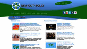 What Newyouthpolicy.org website looked like in 2019 (4 years ago)