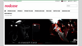 What Nodcase.com website looked like in 2019 (4 years ago)