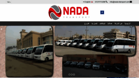 What Nada-transport.com website looked like in 2019 (4 years ago)