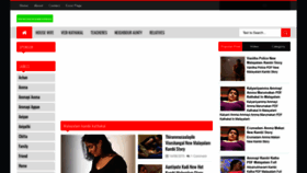 What New-malayalam-kambi-kathakal.blogspot.com website looked like in 2019 (4 years ago)