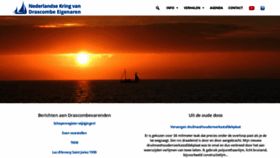 What Nkde.nl website looked like in 2019 (4 years ago)