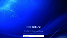What Neticem.az website looked like in 2019 (4 years ago)