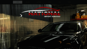 What Nationalimportservices.com website looked like in 2019 (4 years ago)