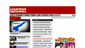 What Namasteandhra.com website looked like in 2019 (4 years ago)