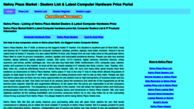 What Nehruplacemarket.com website looked like in 2019 (4 years ago)