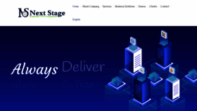 What Nextstagejo.com website looked like in 2019 (4 years ago)