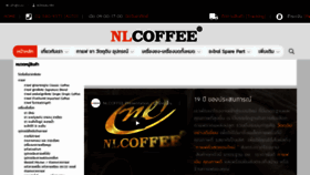 What Nlcoffee.net website looked like in 2019 (4 years ago)