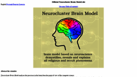 What Neuroclusterbrain.com website looked like in 2019 (4 years ago)
