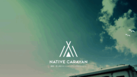 What Native-caravan.com website looked like in 2019 (4 years ago)