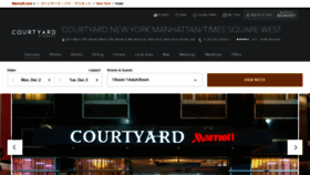 What Newyorkcourtyard.com website looked like in 2019 (4 years ago)