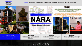 What Nara.lk website looked like in 2019 (4 years ago)