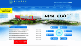 What Ny2000.com website looked like in 2019 (6 years ago)