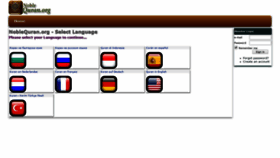 What Noblequran.org website looked like in 2019 (5 years ago)